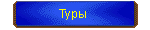 LANGUAGE=javascript